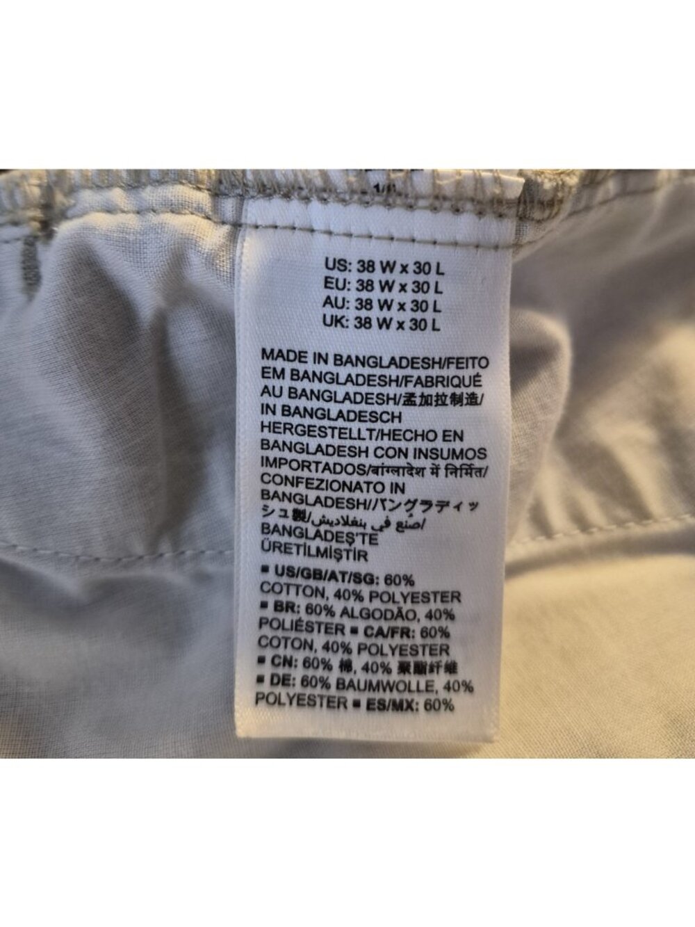 Amazon Essentials Men's Lite Beige Straight Leg Chino Khaki Pants Size 38/30 - Picture 8 of 10